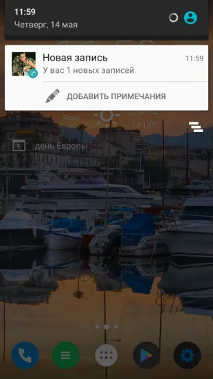 înregistrator automat de apel va înregistra conversații la telefon (vorbind) înregistrator automat de apel va înregistra conversațiile dvs. pe smartphone