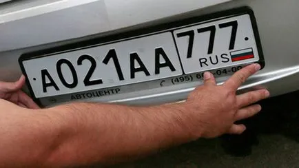 designer de auto - l