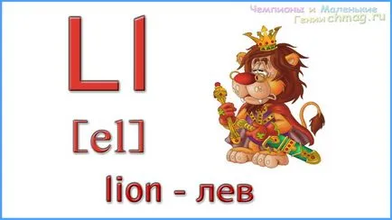 alfabetul englez cu transcriere în imagini