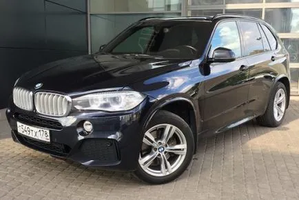 angaja BMW Car pentru nunta, 