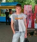 De afaceri din comerțul cu zero kortofelem