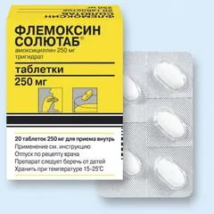 ulcere gât albe pe pereți - cum pentru a elimina cauzele si tratamentul