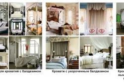 Baldachin cu mâinile sale câteva sfaturi (foto)