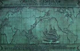 Vitus Bering