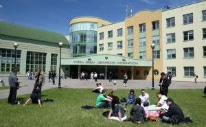Ideea de afaceri pentru a deschide o universitate privată (de afaceri) Ideea de afaceri pentru a deschide o universitate privată