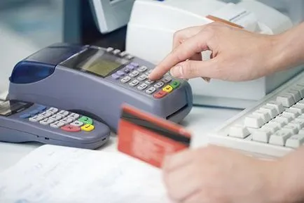 tranzacții bancare - o tranzacție cu bani
