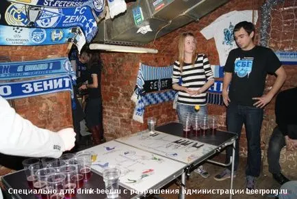 Birpong - nou joc pentru bautorii de bere - bea bere! (Birpong) Birpong - nou joc pentru bautorii de bere - bea bere!