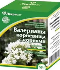 Bradicardia - tratamentul remedii populare la domiciliu și de prim ajutor (bradicardie) Bradicardia - tratamentul remedii populare la domiciliu și de prim ajutor