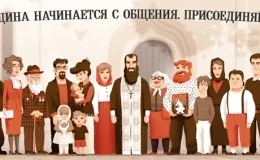 Tsdkio ce vine și de ce trebuie să fie o parte din ea
