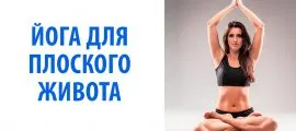 Budismul - principalele idei pe scurt, filozofia budismului