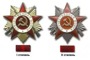 veterani de premii militare