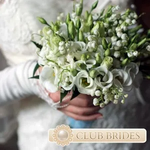 Buchet de crin din vale