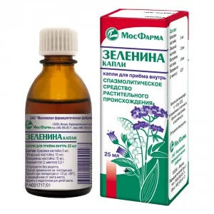 Bradicardia - tratamentul remedii populare la domiciliu și de prim ajutor (tratament) Bradicardia - tratamentul remedii populare la domiciliu și de prim ajutor