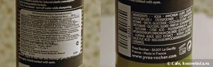 Pierderea parului Lupta cu comentarii Yves Rosher