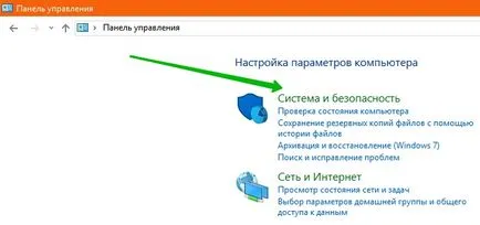 siguranță și centru de service pentru Windows 10 - top