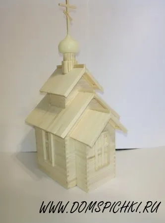 Biserici, temple, altare de meciuri găsite în această secțiune!