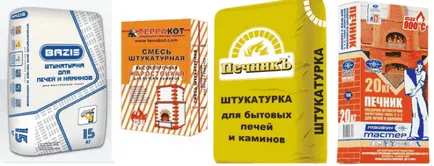 Gipsul soba din casa