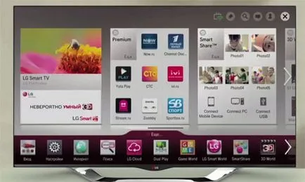 Ceea ce este diferit de plasma LCD - diferența dintre video TV