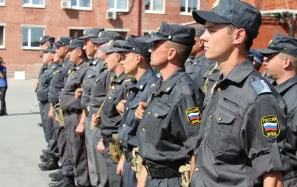 Ceea ce distinge poliția de la particularitățile de poliție și diferențe, ceea ce este diferența