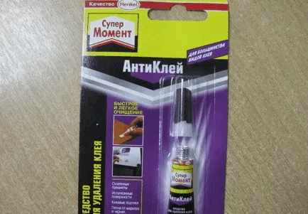 Momentul adeziv transparent cu mâinile, îmbrăcăminte, mobilier sau din material plastic metode eficiente (chimice pentru construcții) dvs. Momentul lipici clar cu mâinile, îmbrăcăminte, mobilier sau plastic modalități eficiente