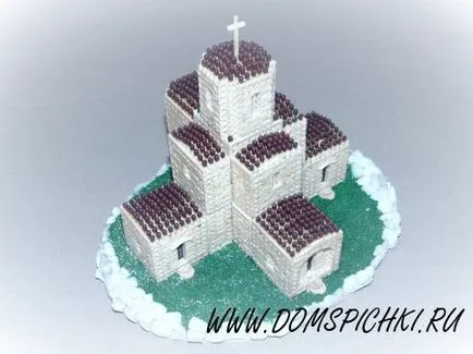 Biserici, temple, altare de meciuri găsite în această secțiune!