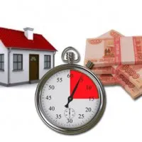 vânzare curate sau liber al apartamentului, care este