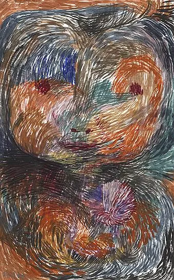 Ce lume teribil, arta mai abstract „și discuțiile umanitare (art) Ce lume teribil, arta mai abstract „și discuțiile umanitare