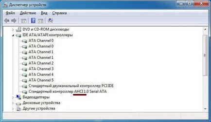 Ce este AHCI-mode sata
