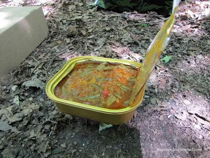 Ce este în interiorul unei armate de rații uscate, proaspăt - cel mai bun din ziua în care ați avea nevoie vreodată!