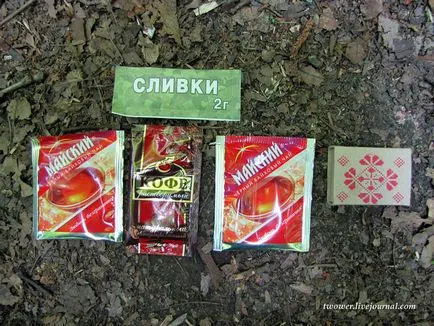 Ce este în interiorul unei armate de rații uscate, proaspăt - cel mai bun din ziua în care ați avea nevoie vreodată!