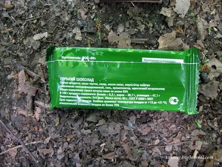 Ce este în interiorul unei armate de rații uscate, proaspăt - cel mai bun din ziua în care ați avea nevoie vreodată!