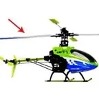 Acesta este motivul pentru care giroscopul giroscoapelor elicopter (giroscop) Acesta este motivul pentru care elicopterul Gyro Gyro