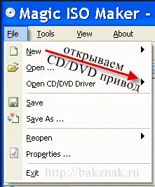 Care este emularea unui calculator plus de internet