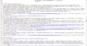 Ce este un browser de istorie, și care sunt browsere