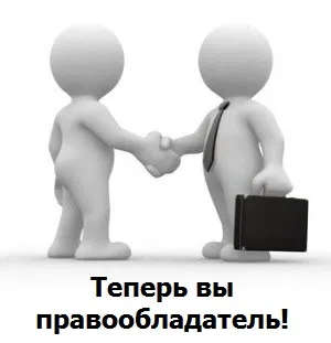 Ce este și cine este revanzarea reseller, blogopraktika (Reseller) Ce este și cine este revanzarea reseller, blogopraktika