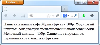 Ce este HTML, tag-uri, documentul HTML, pagina web