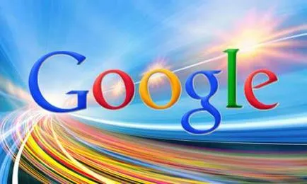 Ce este Google pentru un simplu pentru copii și adulți