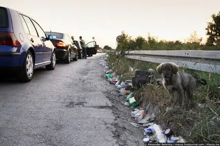 Ce este Kosovo (Republica Kosovo)