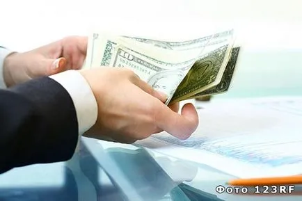 Ce este depozitul și ceea ce este, baza răspunsurilor la întrebări