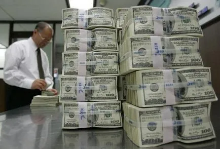 Care este capitalul de rezervă contul de rezerve de capital