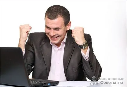 Care este reinvestirea profiturilor - conceptul de reinvestirea (suma depozitului, împreună) Care este reinvestirea profiturilor - conceptul de reinvestire