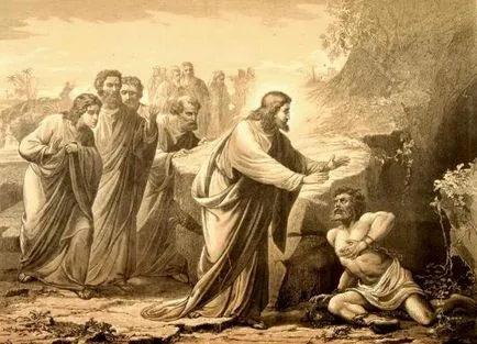 Ce este o nebunie și cum să-l recunoască, viața ortodoxă (nebunie) Ce este o nebunie, cum să-l identifice, viața și ortodoxă