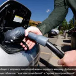 Ceea ce iese din banda din sens opus (Lane) Care este ieșirea în trafic din sens opus