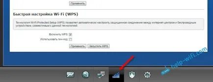 Ce este WPS de pe router Wi-Fi modul de utilizare a funcției WPS