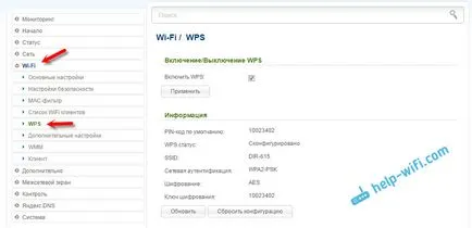 Ce este WPS de pe router Wi-Fi modul de utilizare a funcției WPS