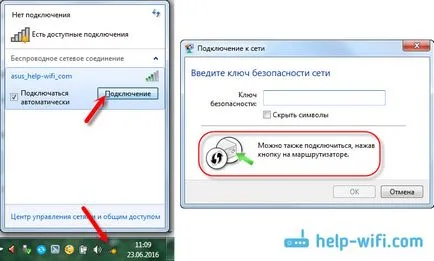 Ce este WPS de pe router Wi-Fi modul de utilizare a funcției WPS
