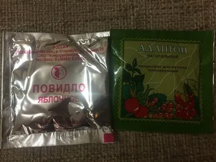 Ceea ce este inclus în rații armatei române