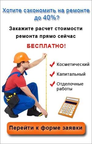 pereți din ipsos decorative face cu mâinile lor, foto, video