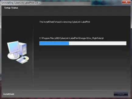 CyberLink Power2Go ce fel de program este posibil să-l eliminați