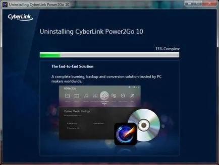 CyberLink Power2Go ce fel de program este posibil să-l eliminați